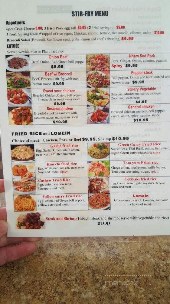 Ozark Fried Chicken & Fish - Eureka Springs, AR menu_pic