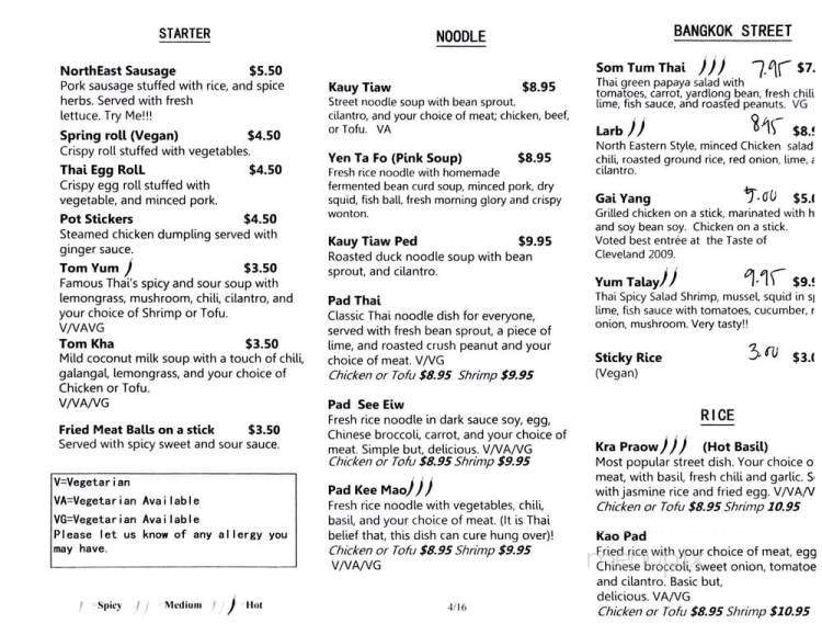 Thai Thai - Lakewood, OH menu_pic