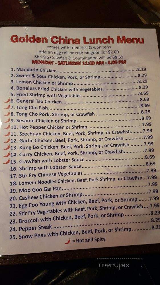 Golden China Chinese Restaurant - Covington, LA menu_pic