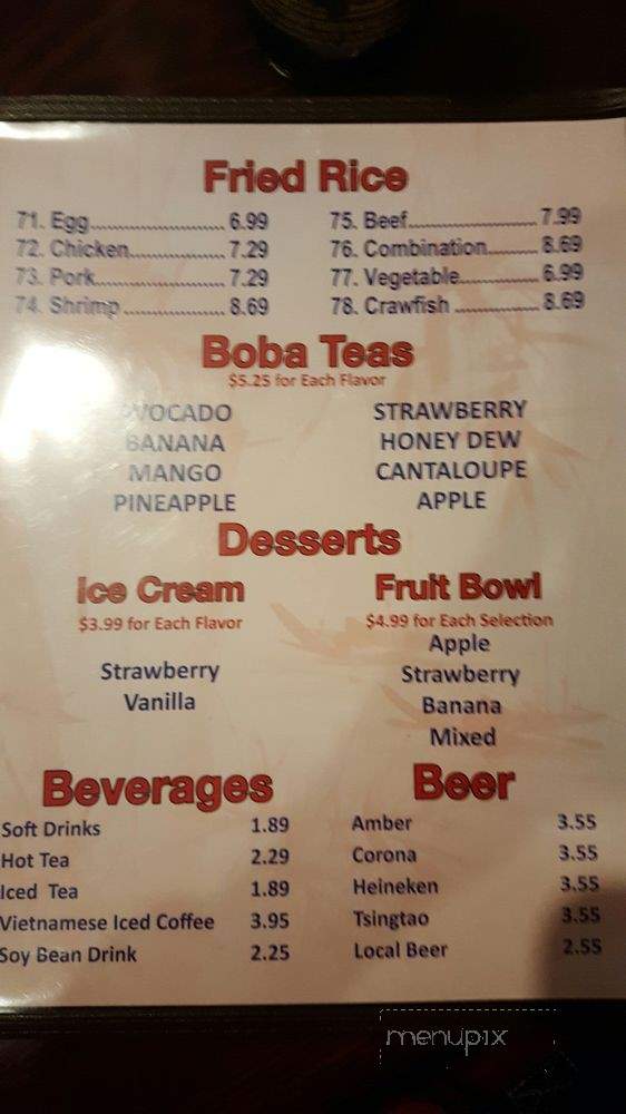 Golden China Chinese Restaurant - Covington, LA menu_pic