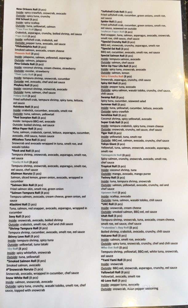 Haiku - Covington, LA menu_pic