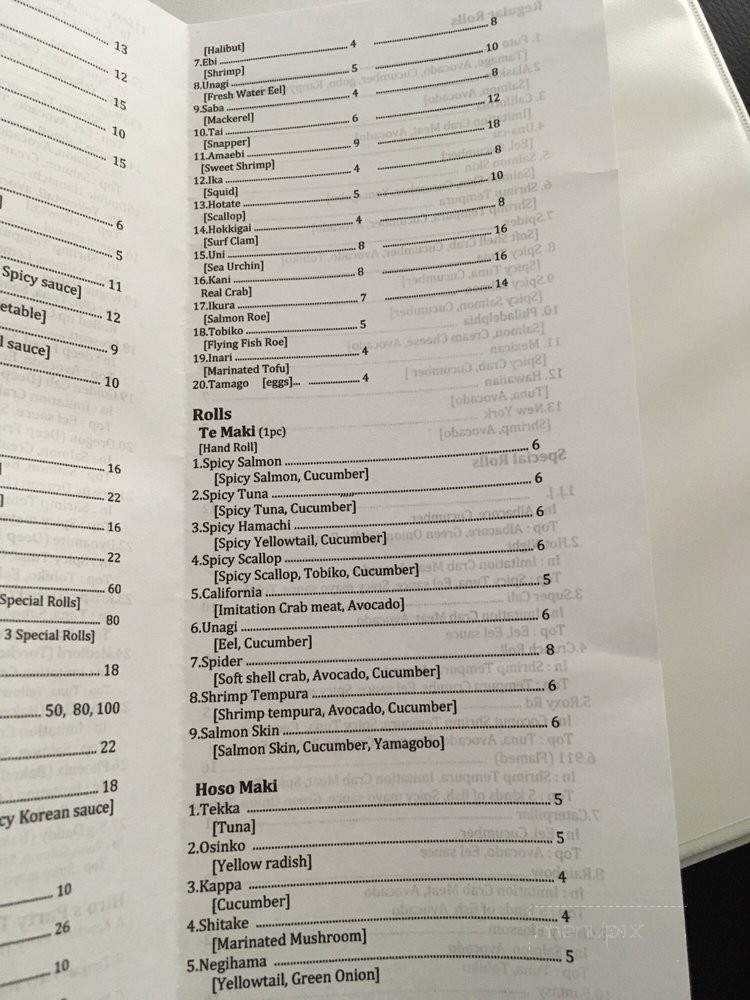 Hiro Sushi - Medford, OR menu_pic