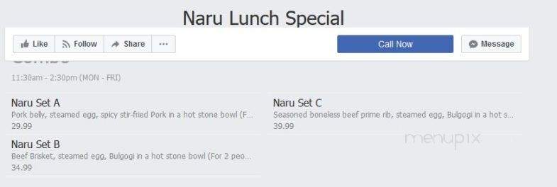 Naru Korean BBQ - Clarksville, TN menu_pic