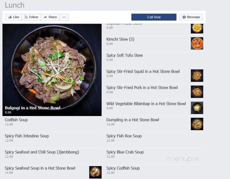 Naru Korean BBQ - Clarksville, TN menu_pic