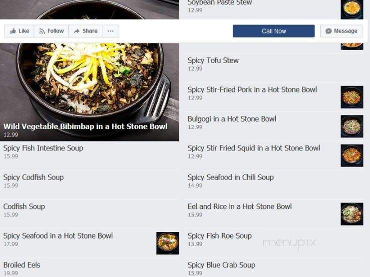 Naru Korean BBQ - Clarksville, TN menu_pic