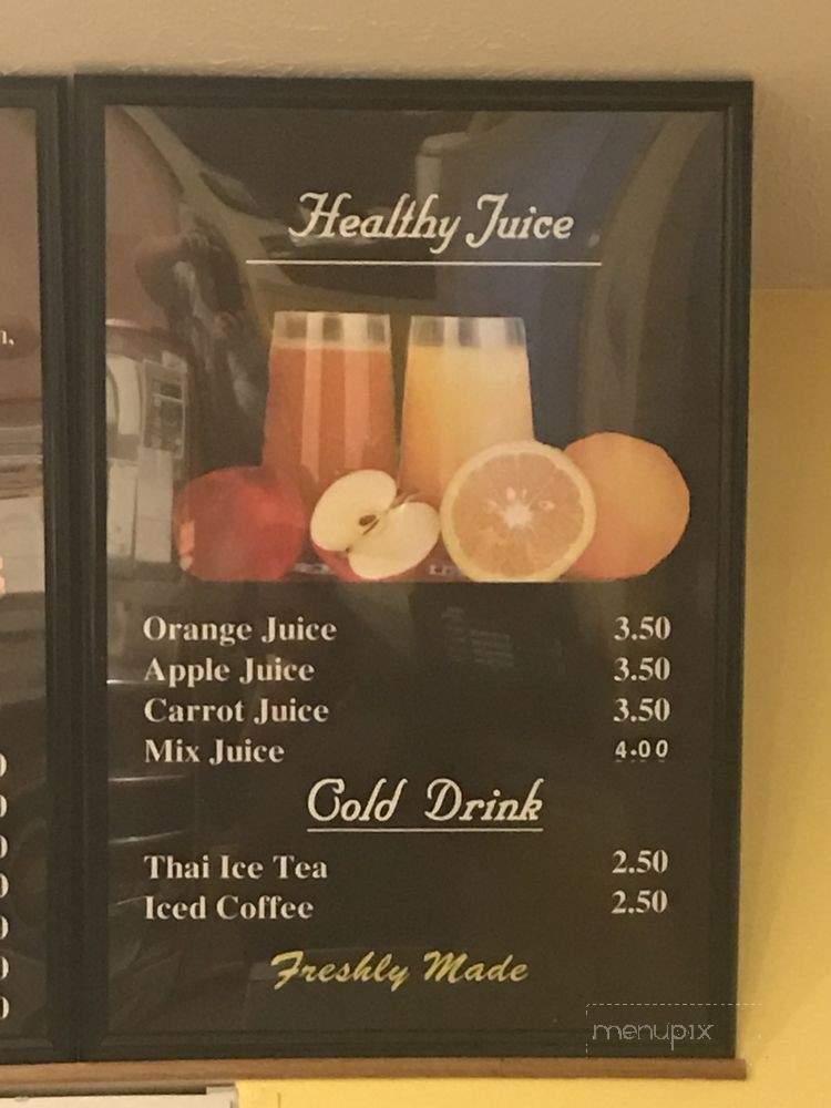 King Donuts - Louisville, KY menu_pic