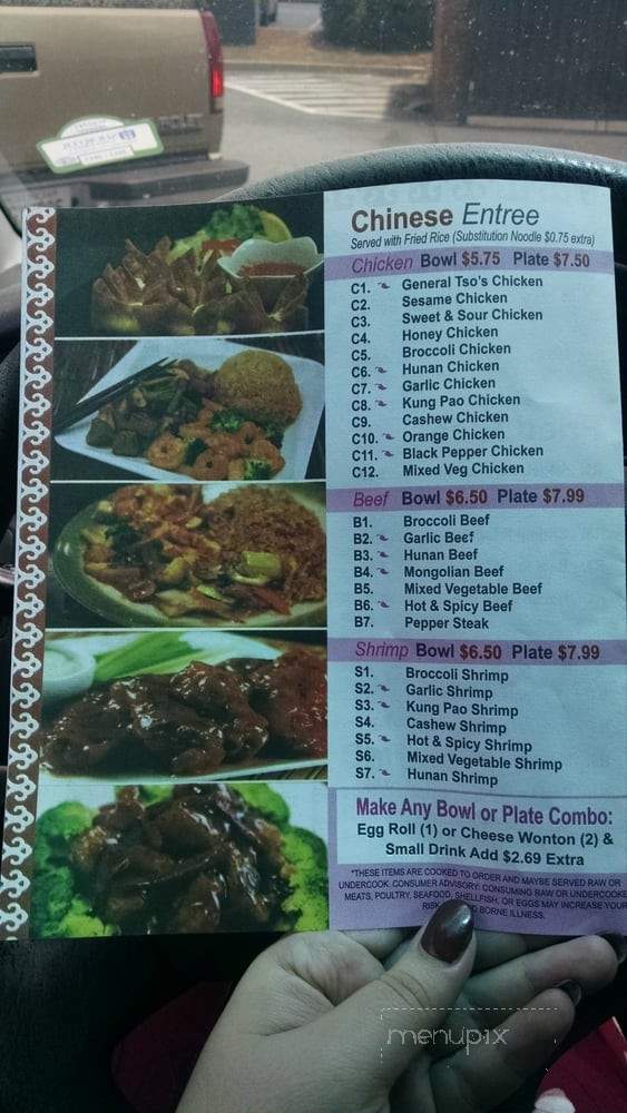 Teriyaki Express - Griffin, GA menu_pic