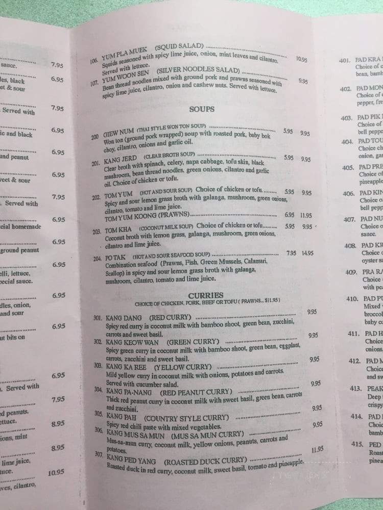Siam Marina Thai Cuisine - Marina, CA menu_pic