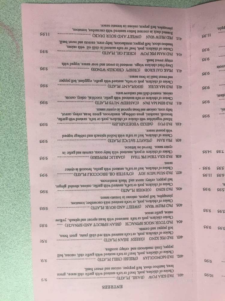 Siam Marina Thai Cuisine - Marina, CA menu_pic