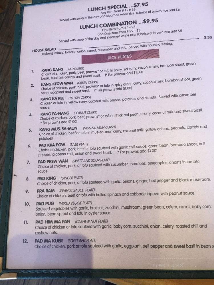 Siam Marina Thai Cuisine - Marina, CA menu_pic