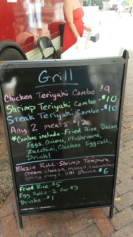 /28837766/Blazin-Azn-Jacksonville-FL - Jacksonville, FL