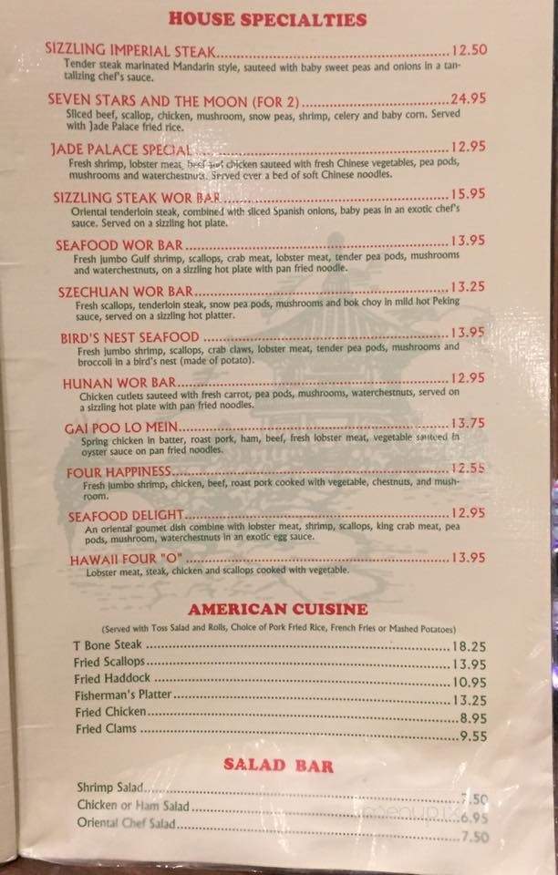 Jade Palace Restaurant - Caribou, ME menu_pic