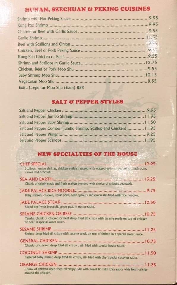 Jade Palace Restaurant - Caribou, ME menu_pic