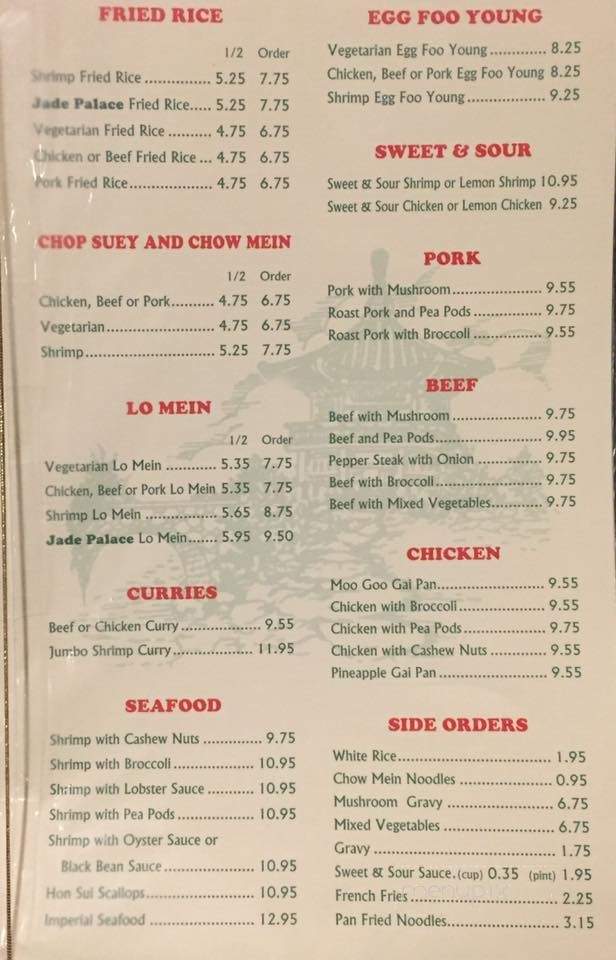 Jade Palace Restaurant - Caribou, ME menu_pic
