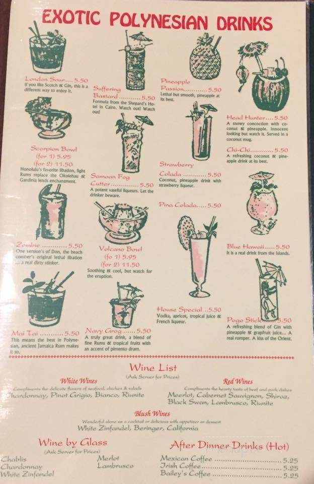 Jade Palace Restaurant - Caribou, ME menu_pic