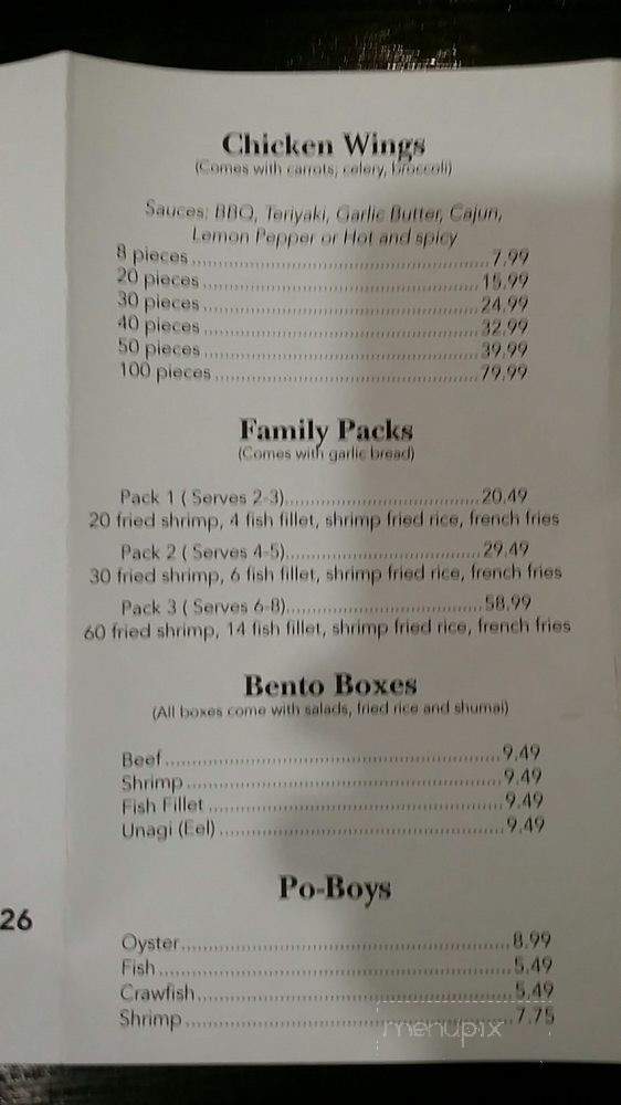 La Seafood Cafe 2 - Houston, TX menu_pic