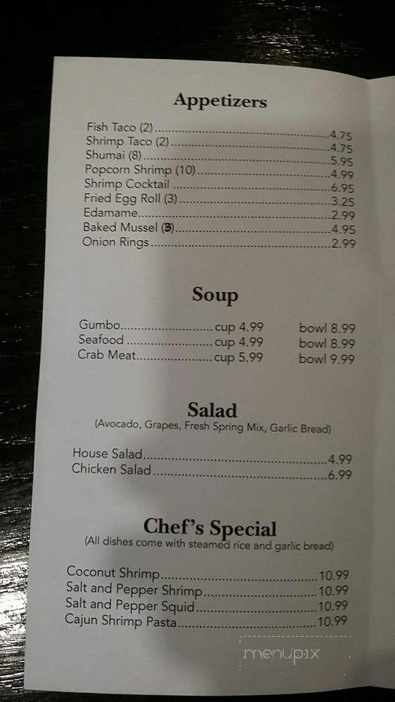La Seafood Cafe 2 - Houston, TX menu_pic