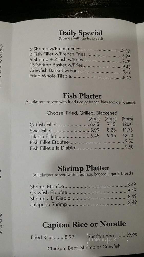 La Seafood Cafe 2 - Houston, TX menu_pic