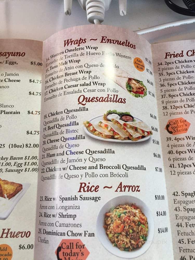 Ceci's Latin Cuisine - Brooklyn, NY menu_pic