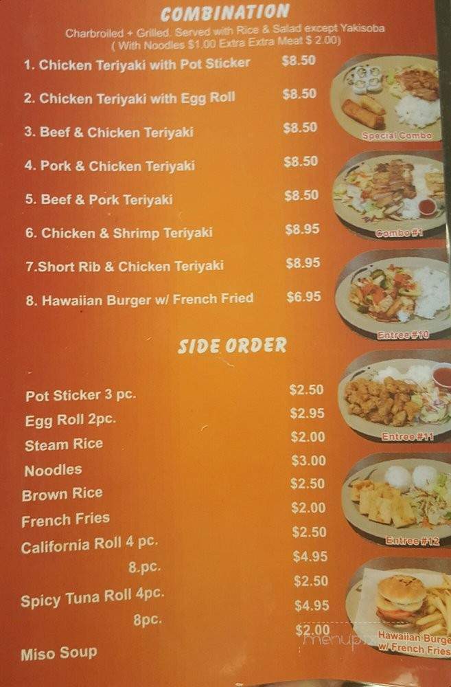 Hot Rice 2 - Milwaukie, OR menu_pic