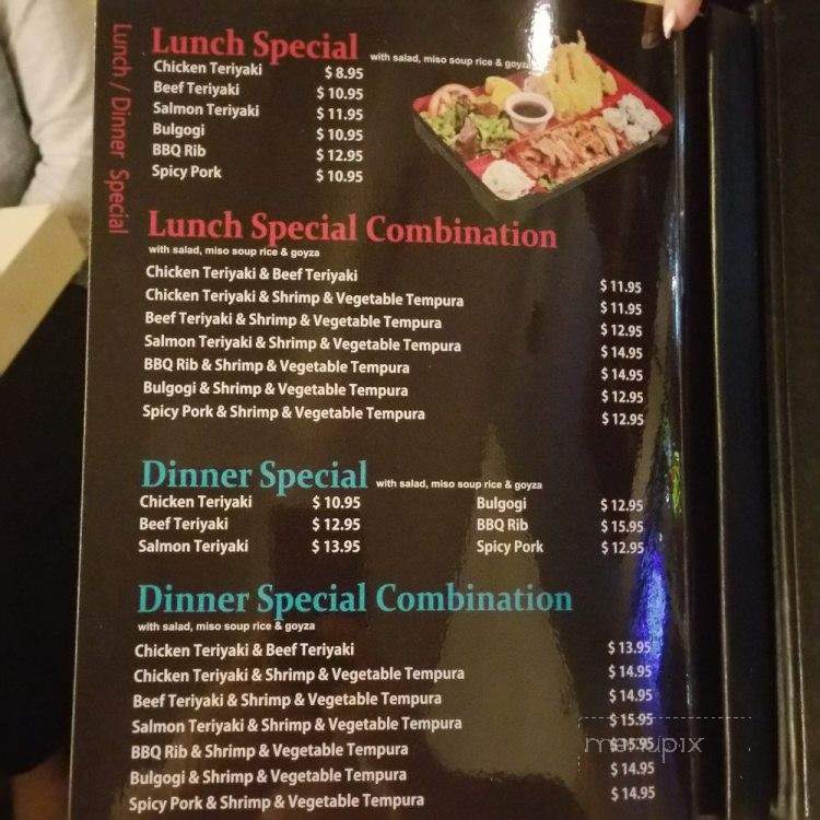 Yamato Sushi & Bar - Bakersfield, CA menu_pic