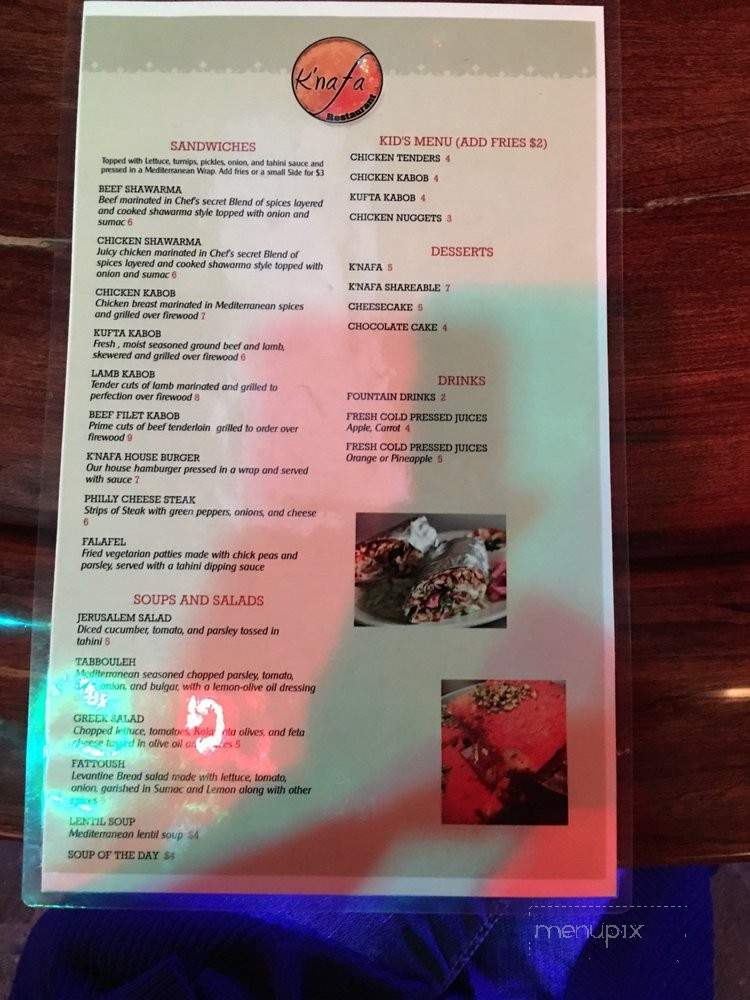 Madden's Bar & Grill - Niles, OH menu_pic