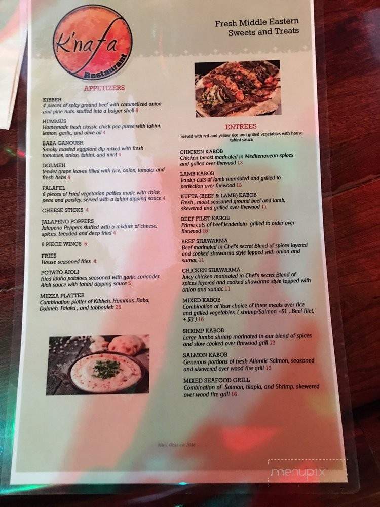 Madden's Bar & Grill - Niles, OH menu_pic