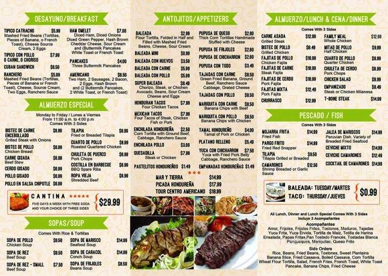 El Portal Maya - Hollywood, FL menu_pic