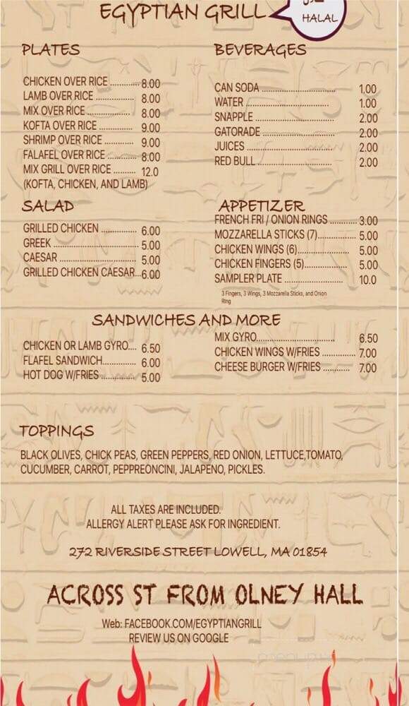 Menu of Egyptian Grill in Lowell, MA 01854