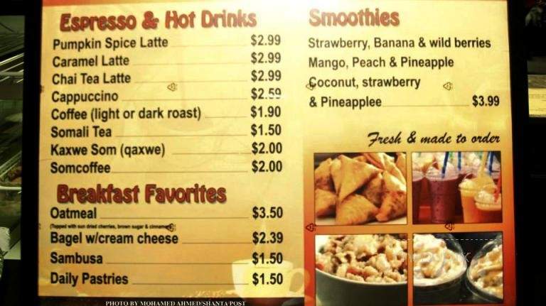 Capitol Cafe - Minneapolis, MN menu_pic