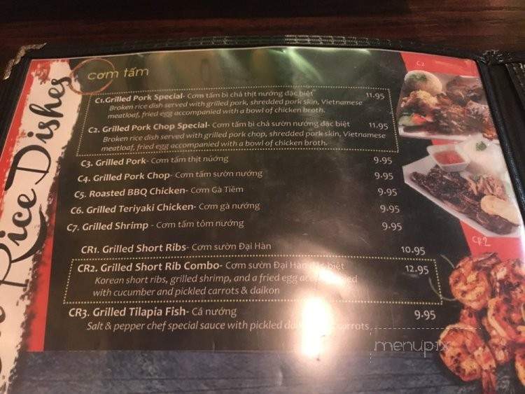 Taste of Vietnam - Orange Park, FL menu_pic