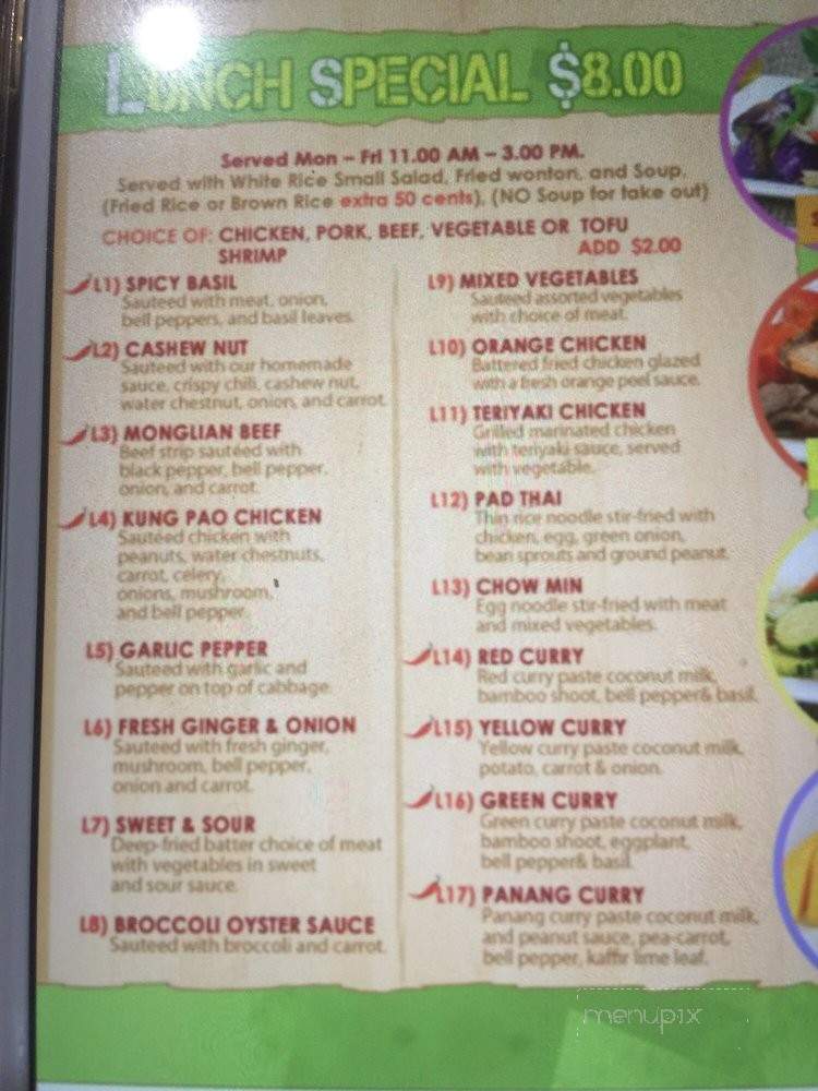 Spice Up Thai Eatery - Los Angeles, CA menu_pic