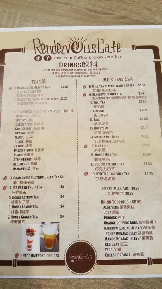 Rendezvous Cafe - Temple City, CA menu_pic
