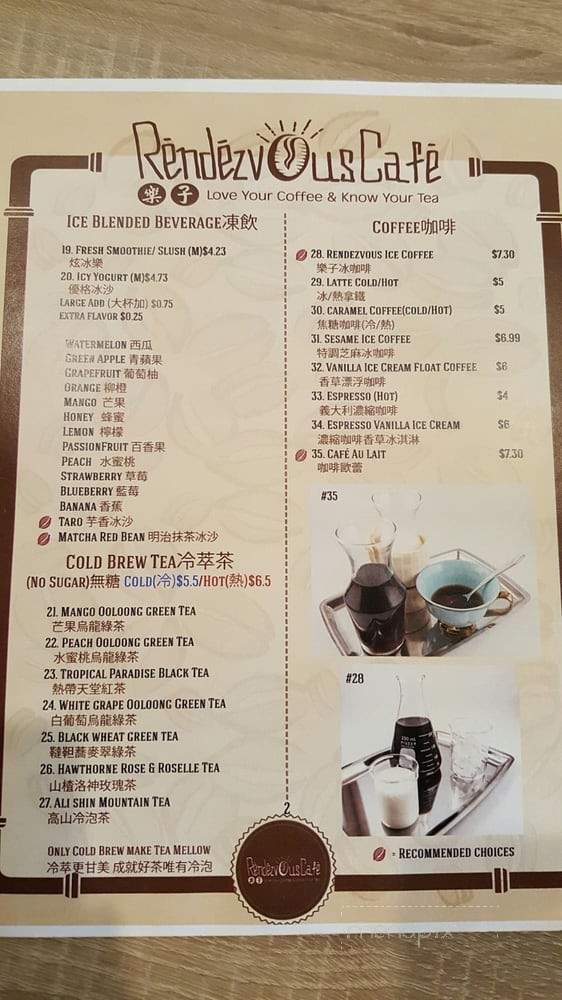 Rendezvous Cafe - Temple City, CA menu_pic