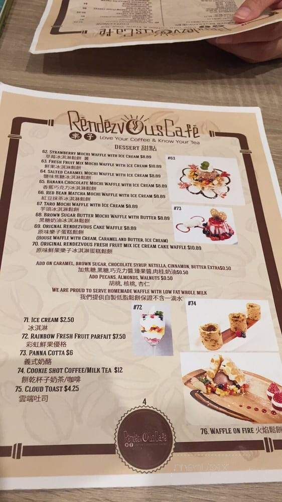 Rendezvous Cafe - Temple City, CA menu_pic