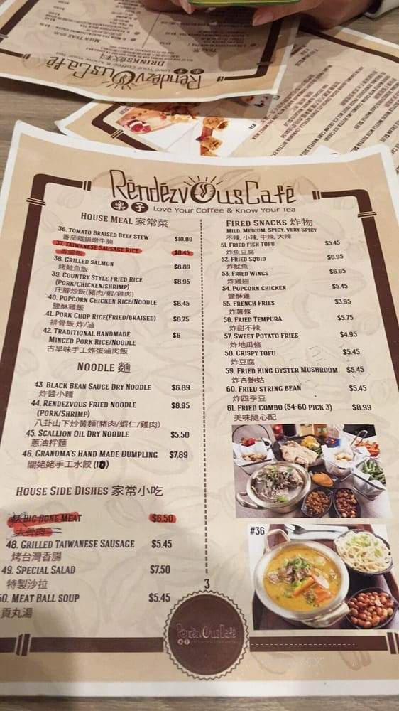 Rendezvous Cafe - Temple City, CA menu_pic