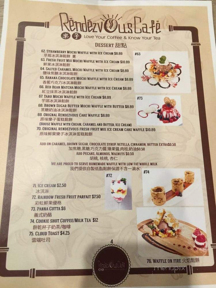 Rendezvous Cafe - Temple City, CA menu_pic