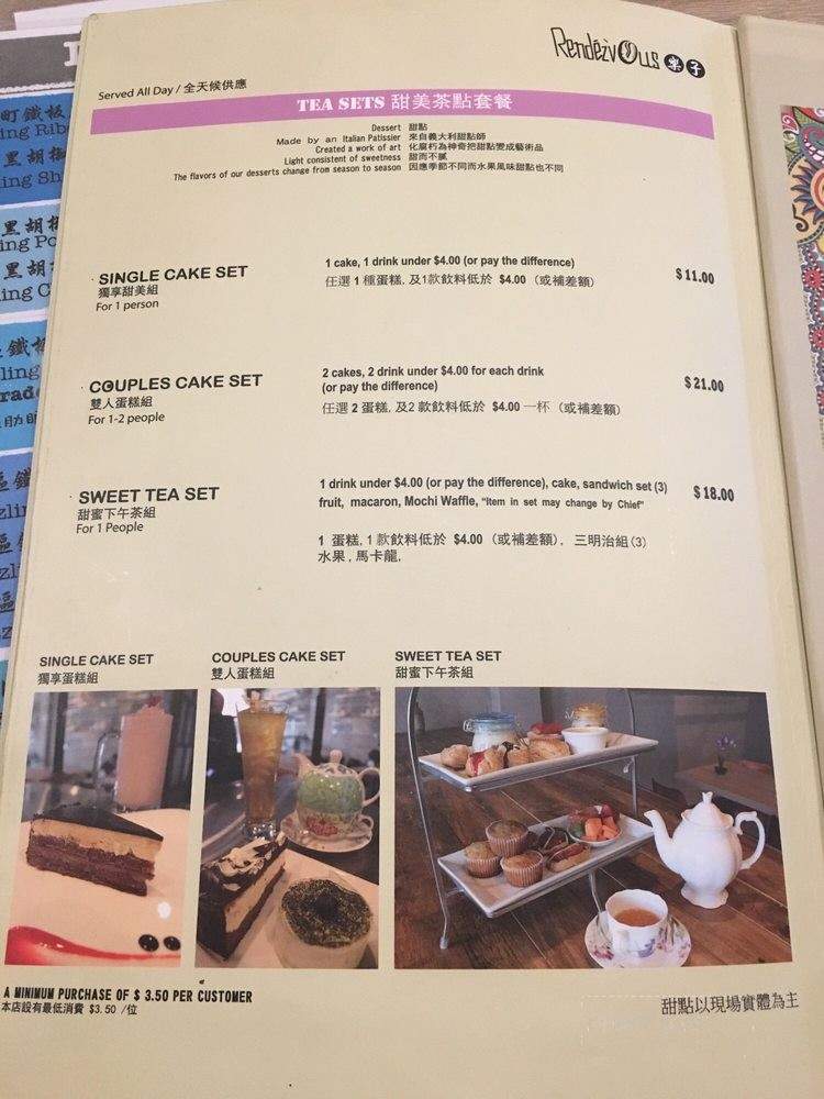Rendezvous Cafe - Temple City, CA menu_pic