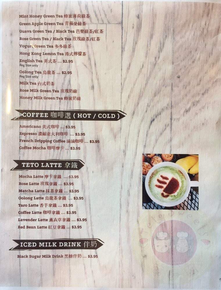 Teto Sweets - Monterey Park, CA menu_pic