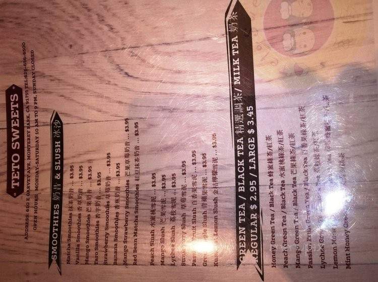 Teto Sweets - Monterey Park, CA menu_pic