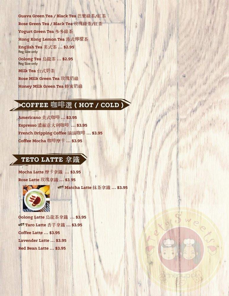 Teto Sweets - Monterey Park, CA menu_pic