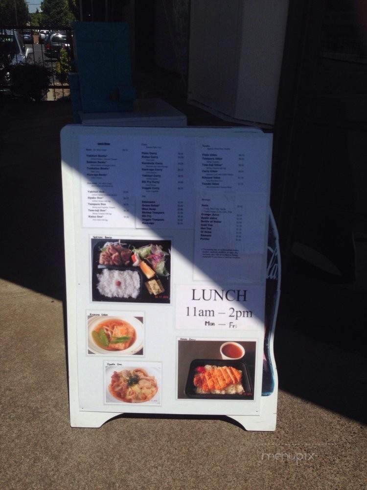 BonJapan 86 Yaroku - Salem, OR menu_pic