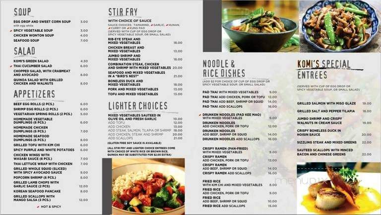Komi Pan Asian - Hershey, PA menu_pic