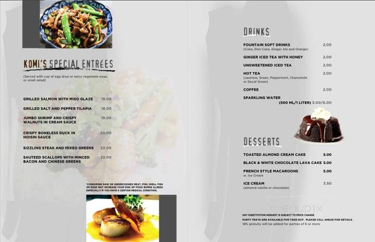 Komi Pan Asian - Hershey, PA menu_pic