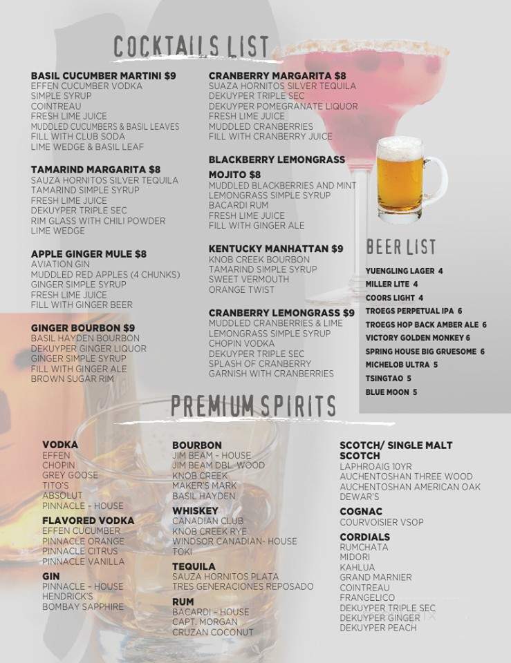 Komi Pan Asian - Hershey, PA menu_pic