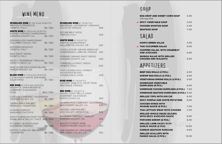 Komi Pan Asian - Hershey, PA menu_pic