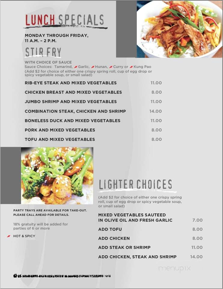 Komi Pan Asian - Hershey, PA menu_pic