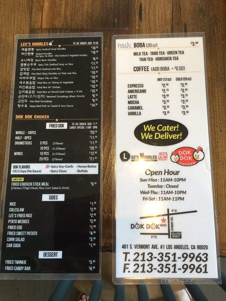 Paul's Sherbet and Boba - Los Angeles, CA menu_pic