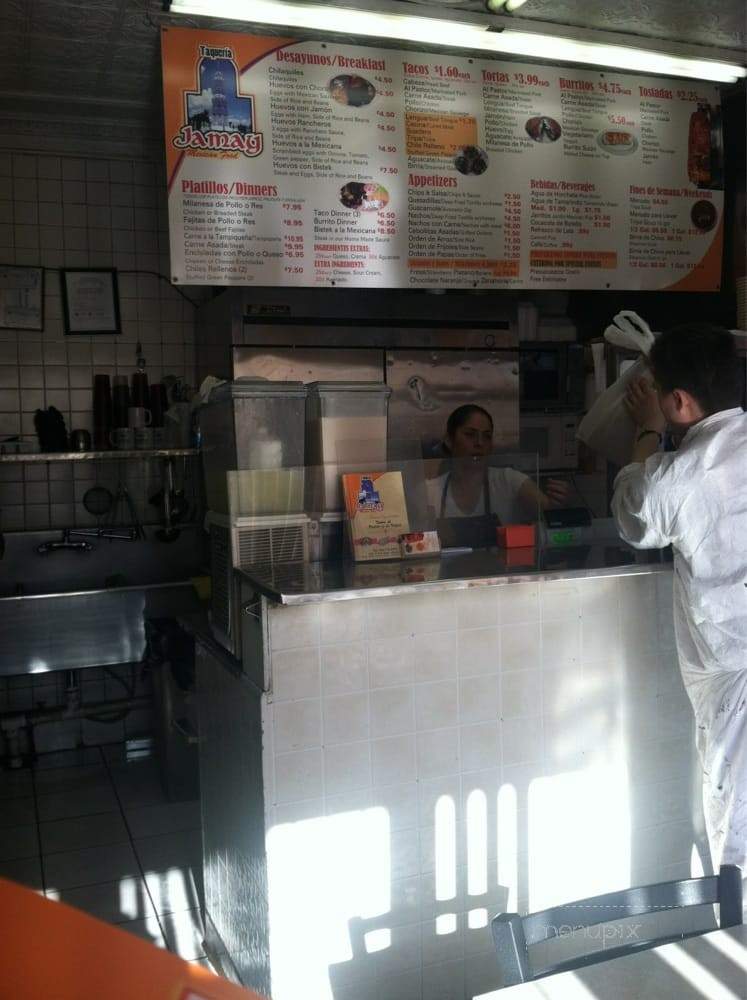 Taqueria Jamay - Chicago, IL menu_pic