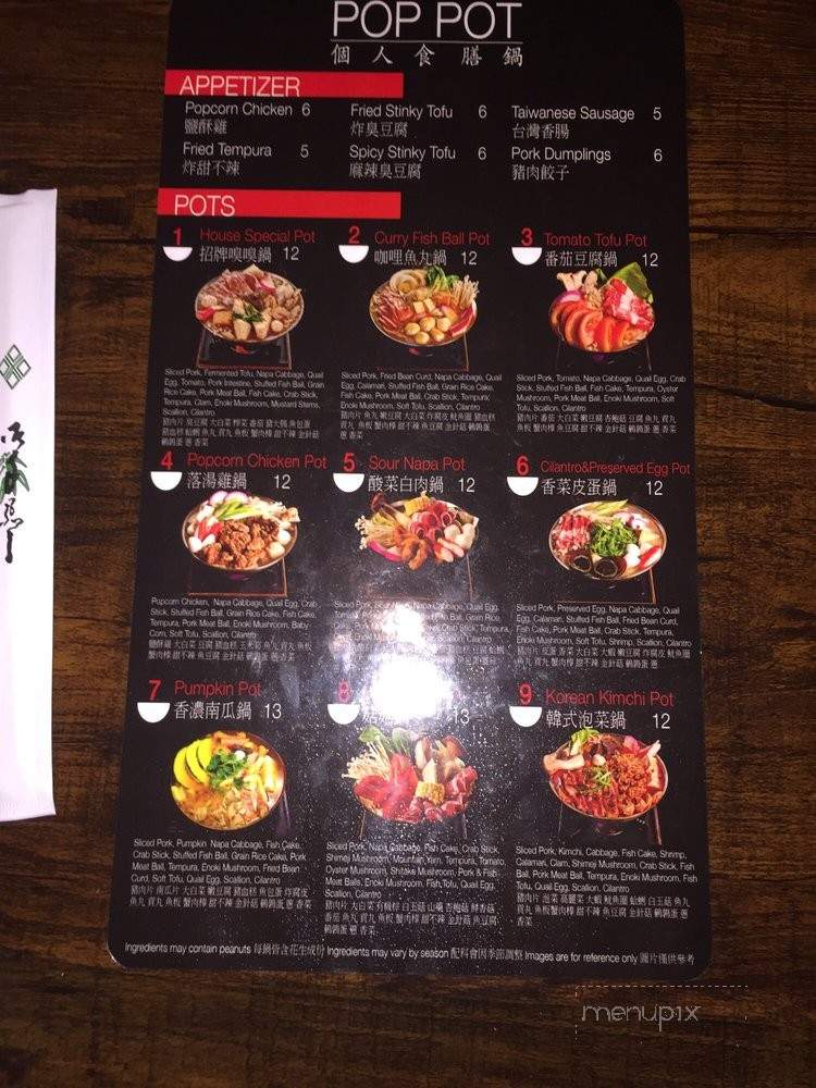 Pop Pot - Duluth, GA menu_pic